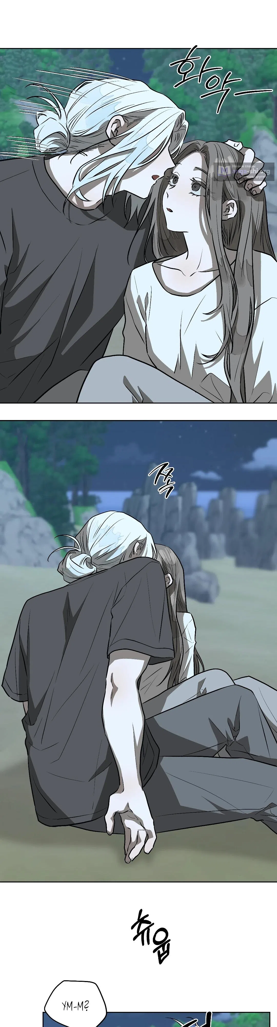 Страница 28 главы 18 манги Можно поймать русала на удочку? / Can You Catch Mermaids with a Fishing Rod?