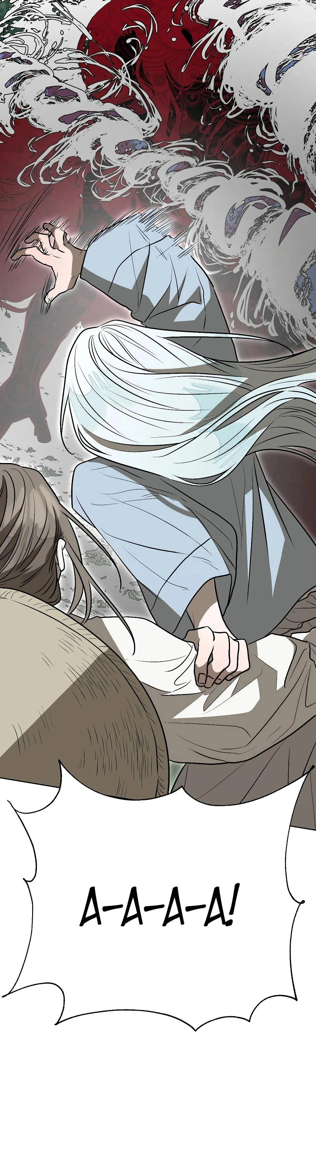 Страница 24 главы 20 манги Можно поймать русала на удочку? / Can You Catch Mermaids with a Fishing Rod?