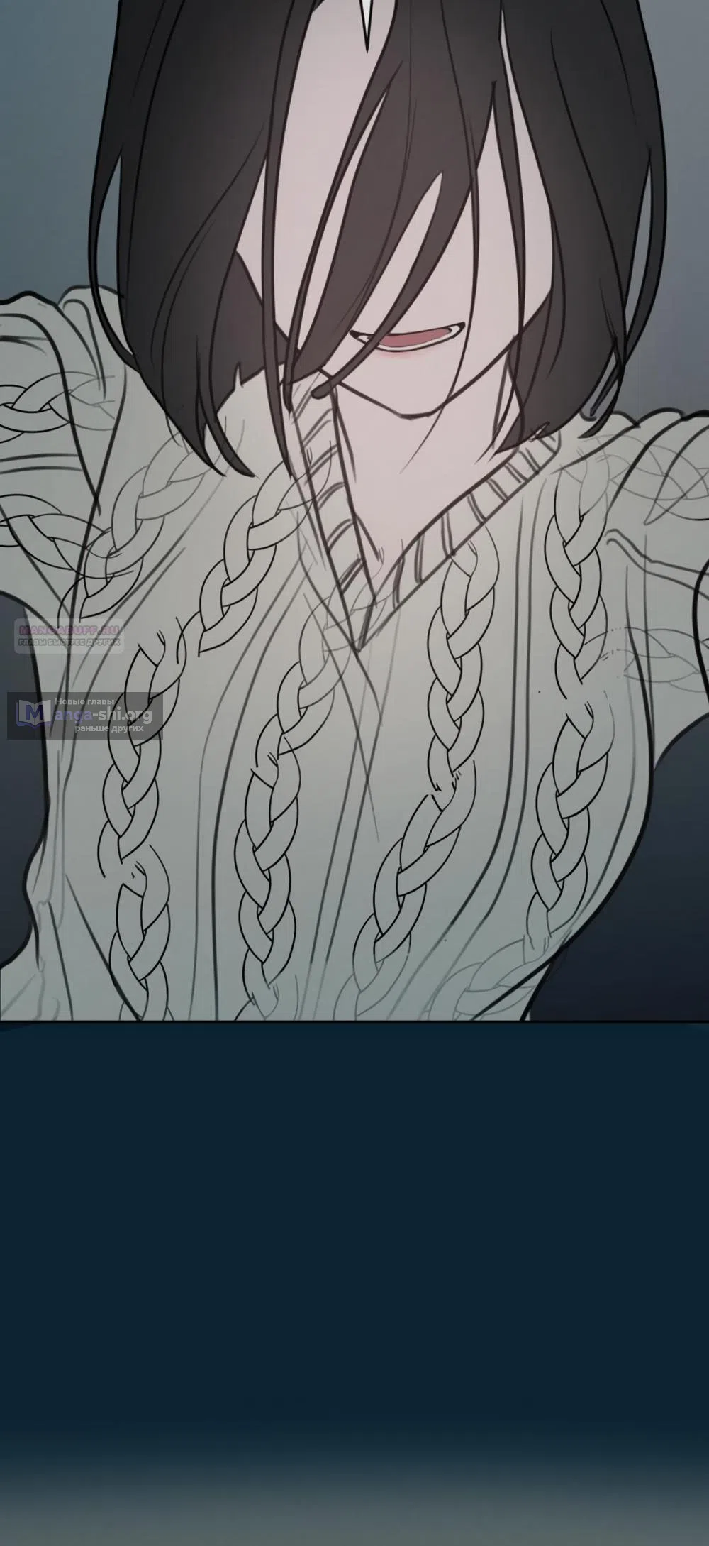 Страница 62 главы 16 манги Хочу верить, даже если это ложь / I Want to Be Fooled