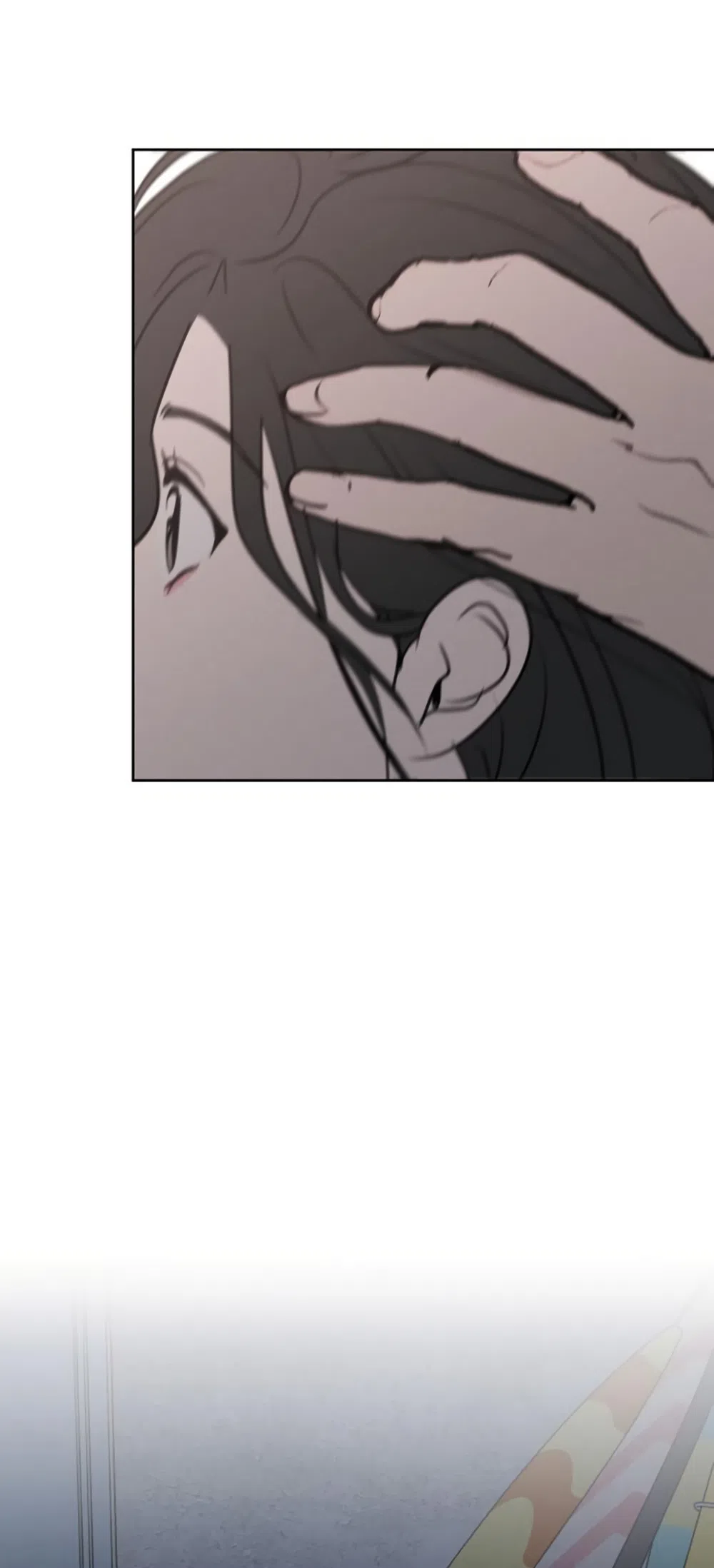 Страница 48 главы 29 манги Хочу верить, даже если это ложь / I Want to Be Fooled