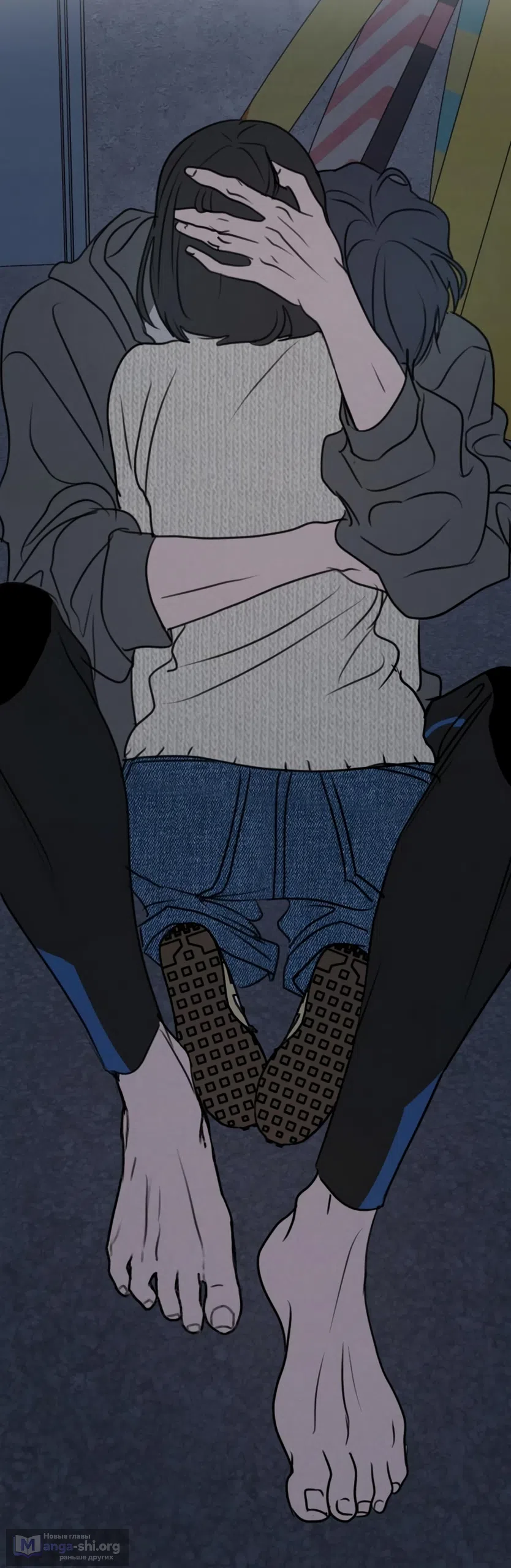 Страница 49 главы 29 манги Хочу верить, даже если это ложь / I Want to Be Fooled