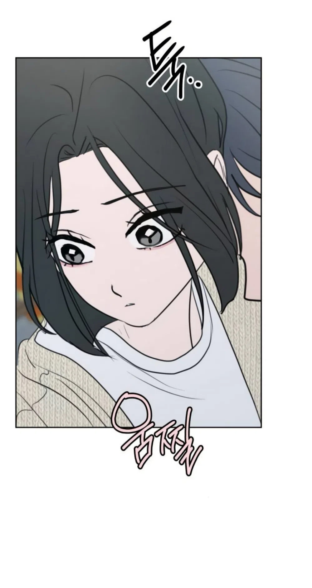 Страница 57 главы 28 манги Хочу верить, даже если это ложь / I Want to Be Fooled