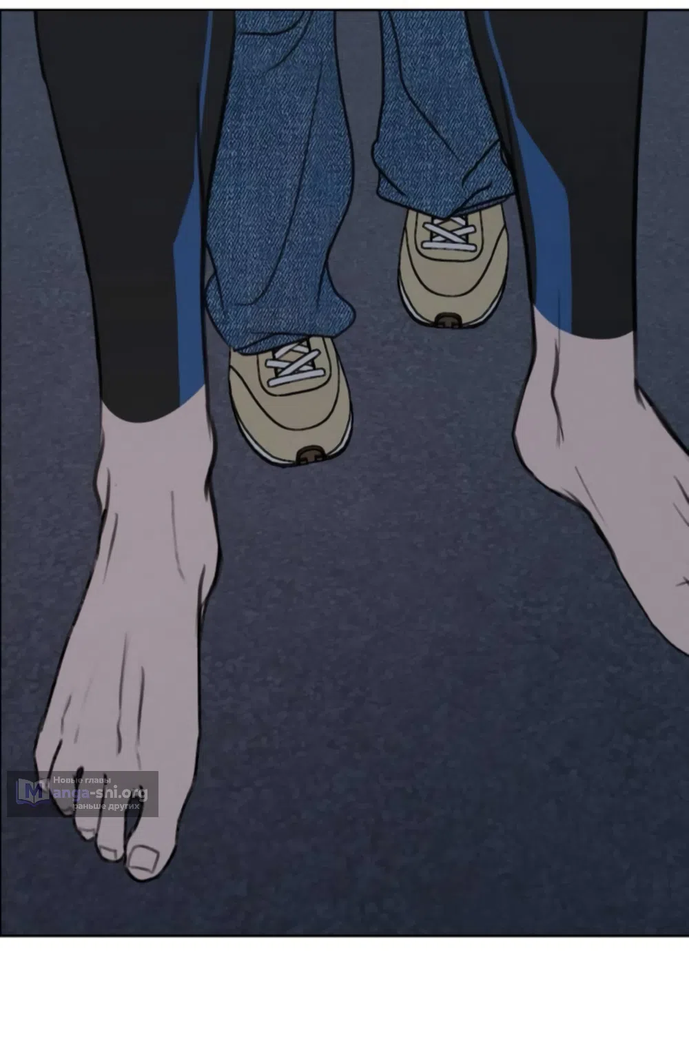 Страница 78 главы 28 манги Хочу верить, даже если это ложь / I Want to Be Fooled