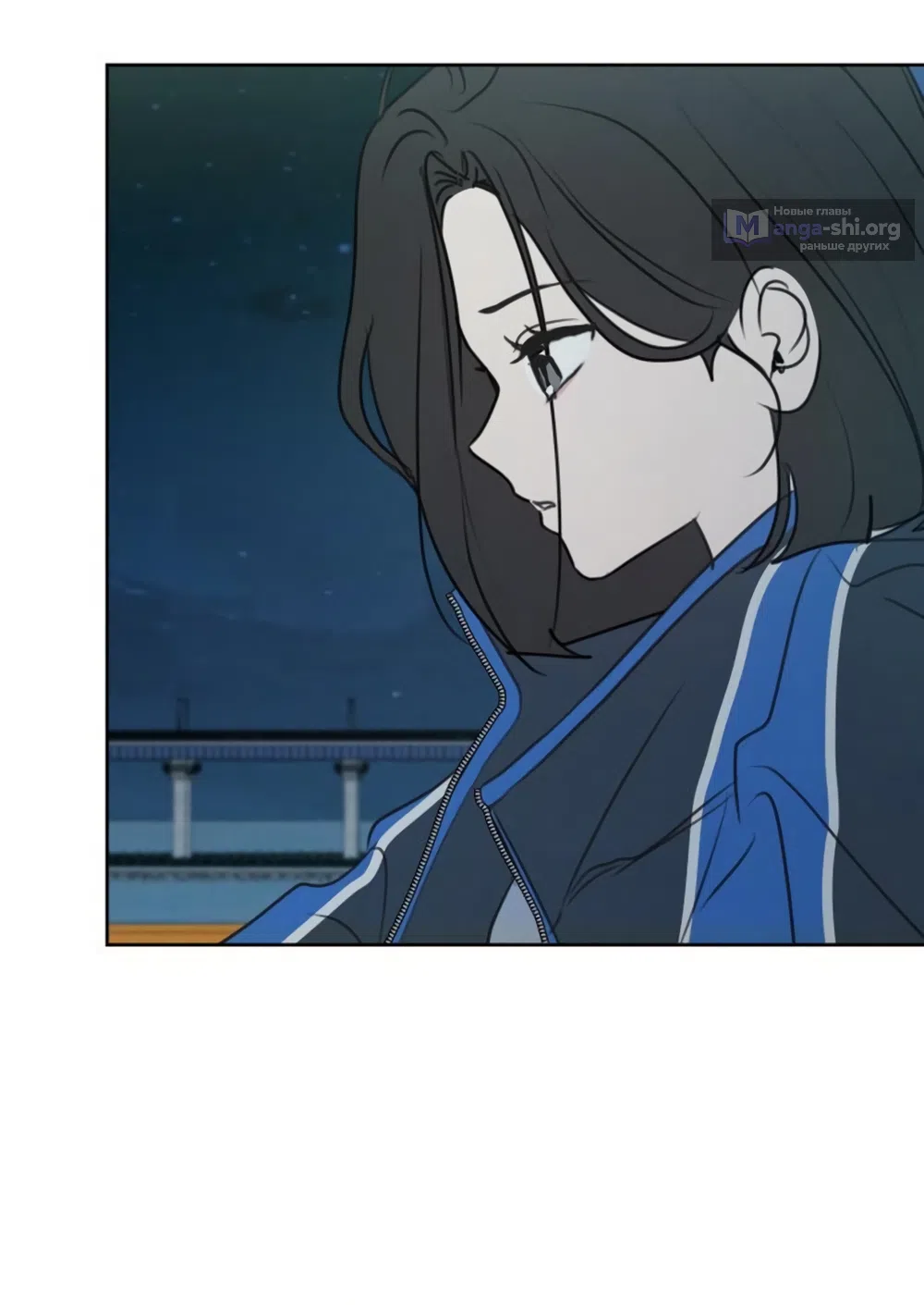 Страница 7 главы 37 манги Хочу верить, даже если это ложь / I Want to Be Fooled