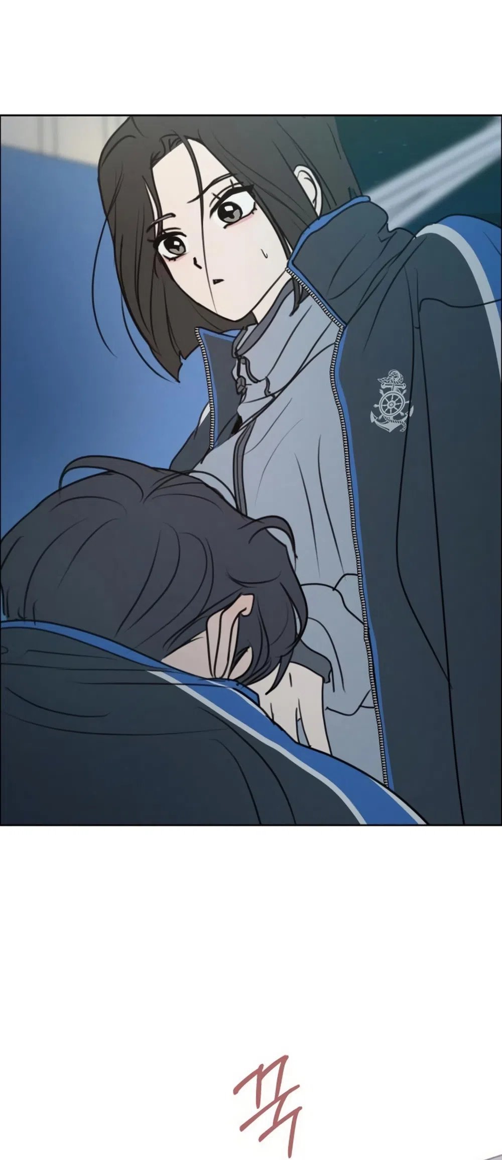 Страница 16 главы 37 манги Хочу верить, даже если это ложь / I Want to Be Fooled