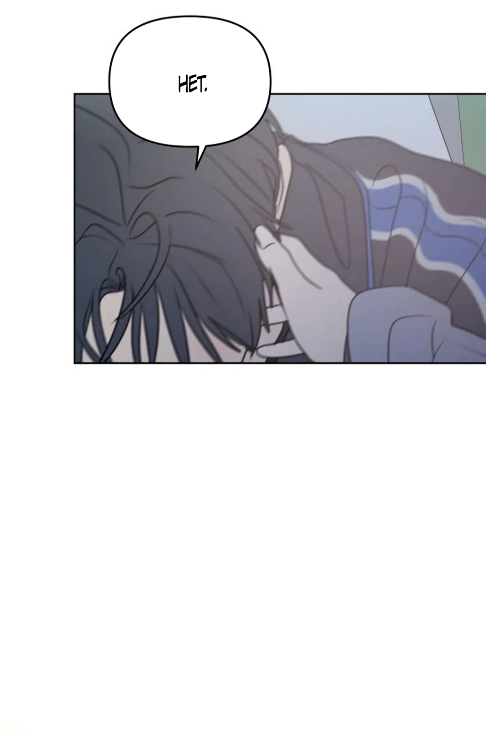 Страница 23 главы 37 манги Хочу верить, даже если это ложь / I Want to Be Fooled