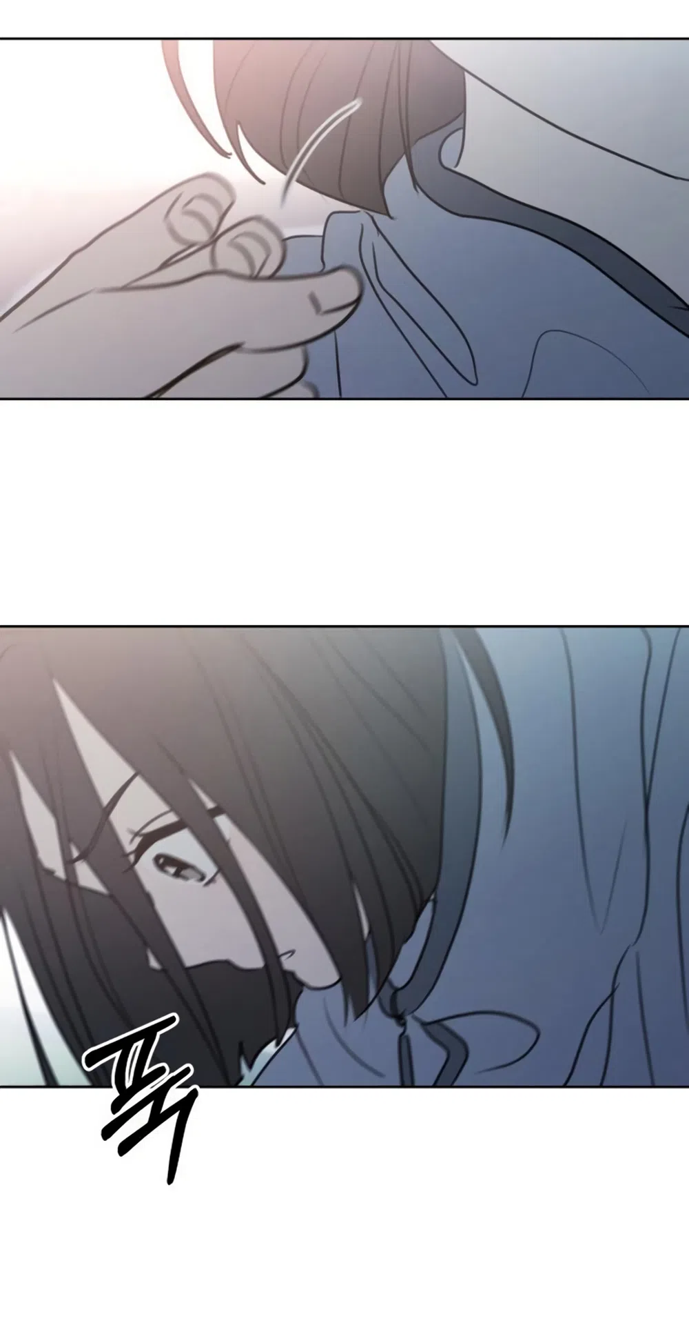 Страница 45 главы 37 манги Хочу верить, даже если это ложь / I Want to Be Fooled