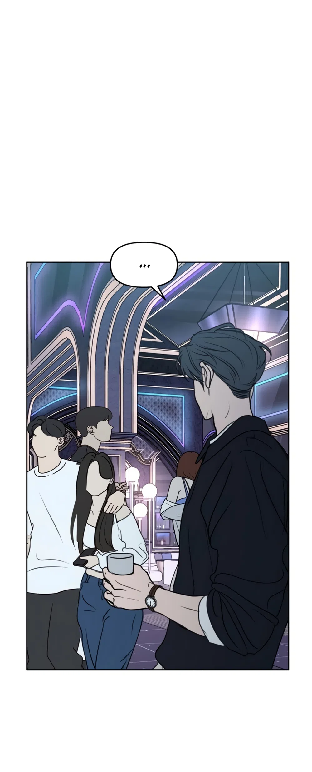 Страница 46 главы 34 манги Хочу верить, даже если это ложь / I Want to Be Fooled