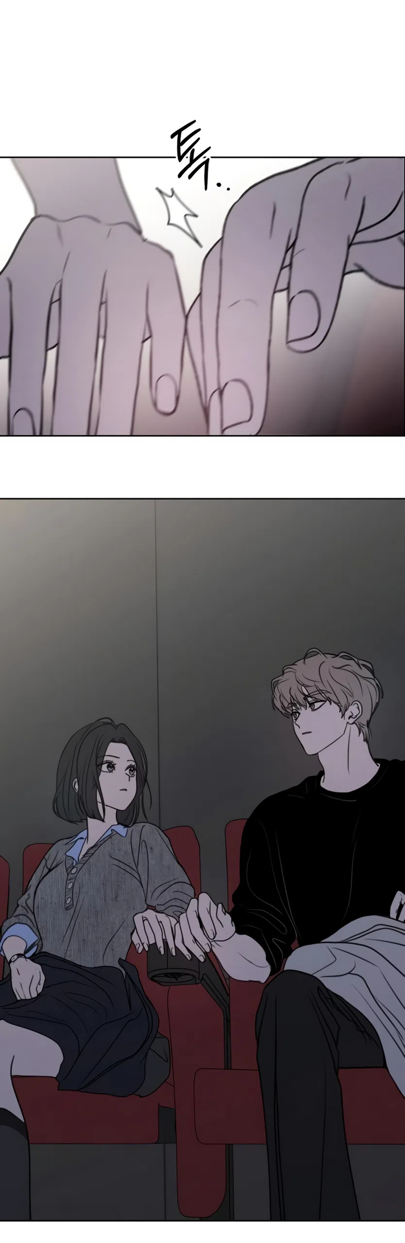 Страница 56 главы 34 манги Хочу верить, даже если это ложь / I Want to Be Fooled