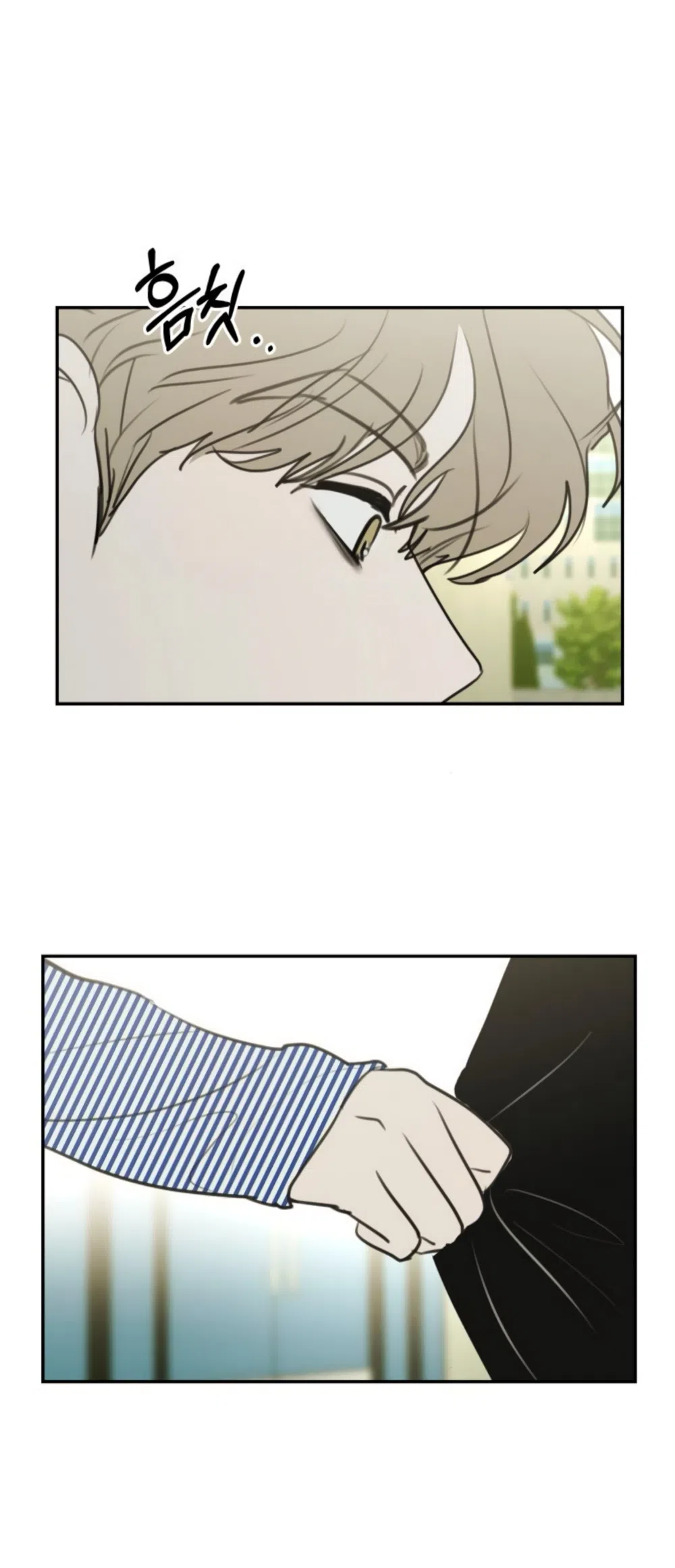 Страница 22 главы 22 манги Хочу верить, даже если это ложь / I Want to Be Fooled