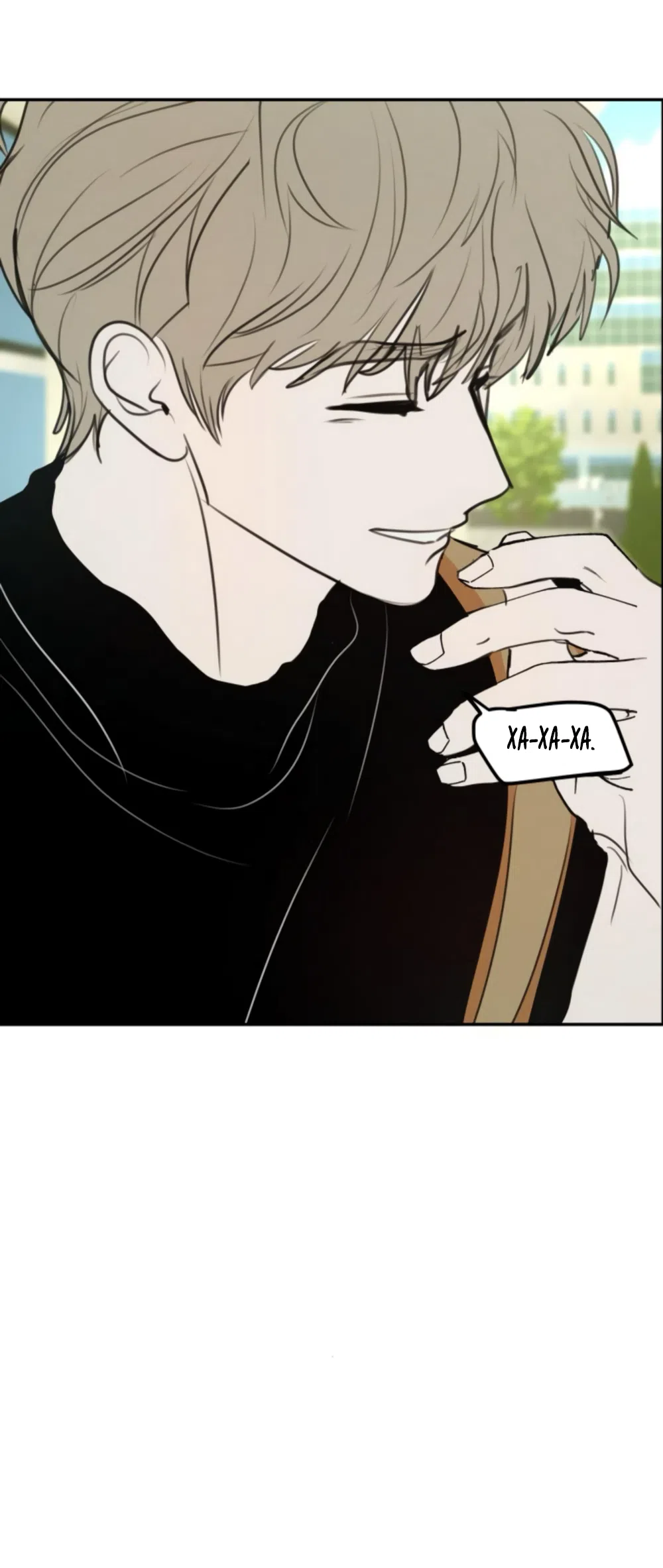 Страница 33 главы 22 манги Хочу верить, даже если это ложь / I Want to Be Fooled