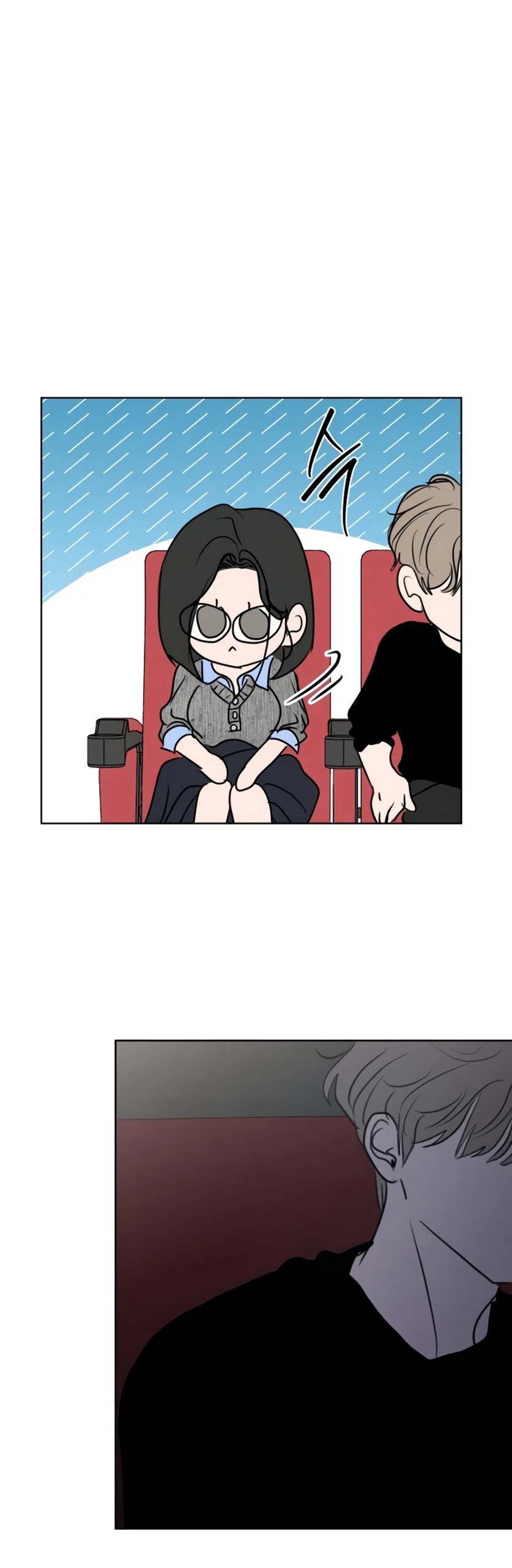 Страница 9 главы 35 манги Хочу верить, даже если это ложь / I Want to Be Fooled