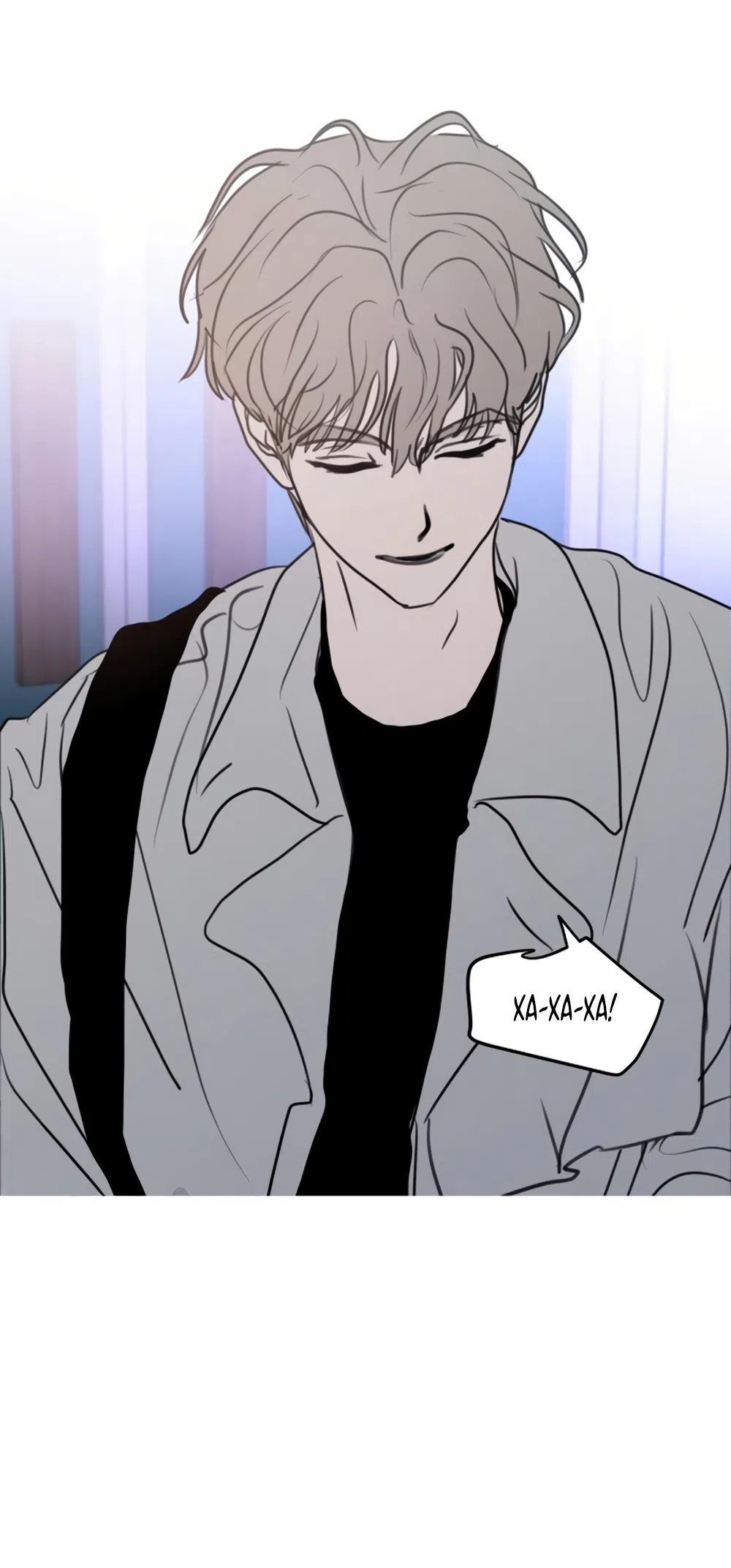 Страница 20 главы 35 манги Хочу верить, даже если это ложь / I Want to Be Fooled