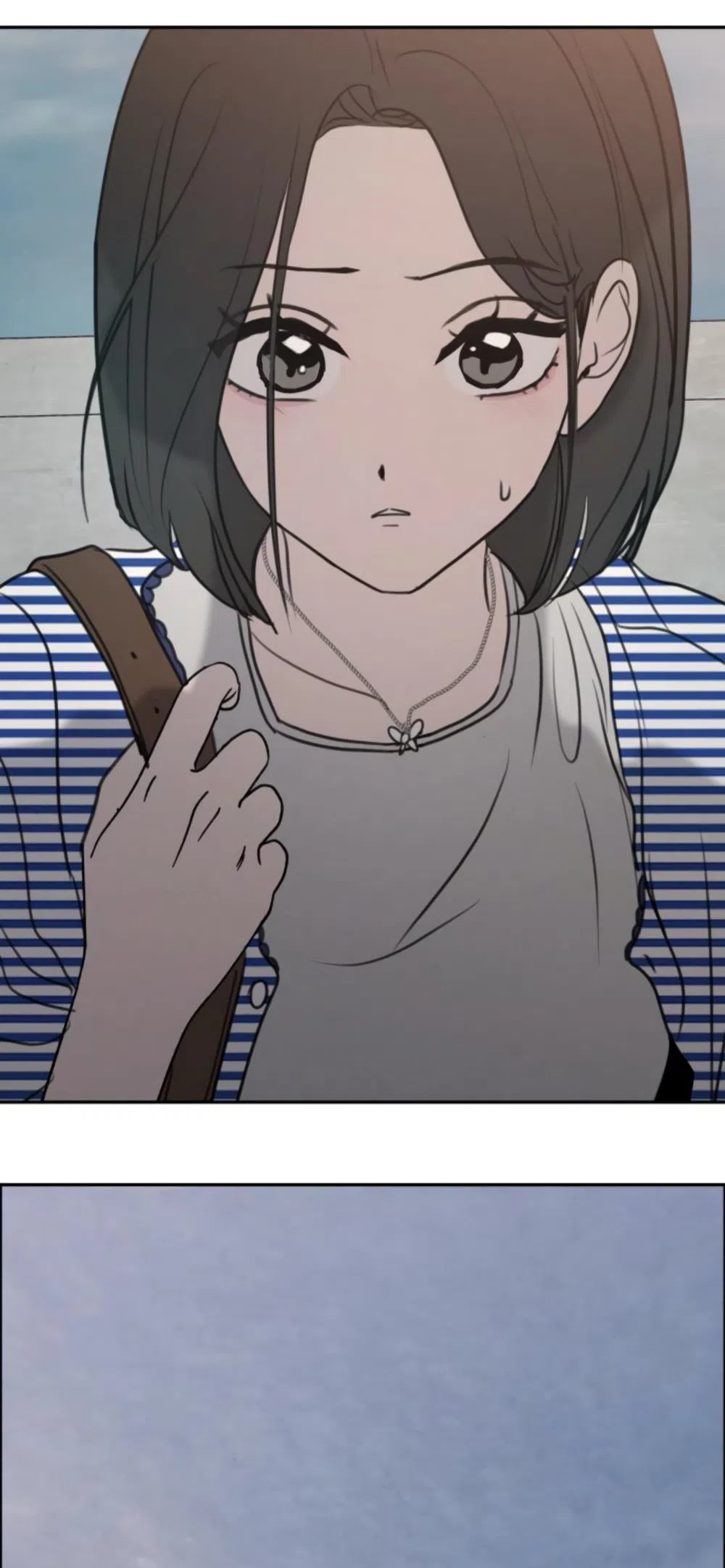 Страница 57 главы 23 манги Хочу верить, даже если это ложь / I Want to Be Fooled