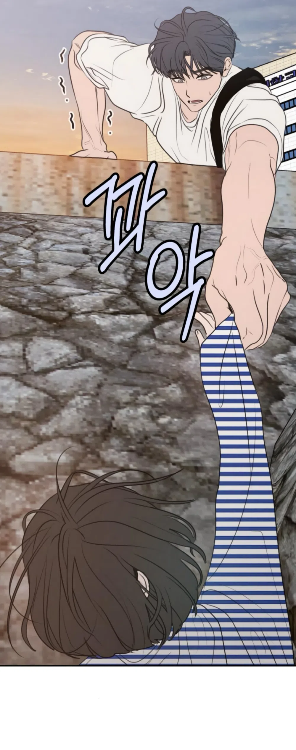 Страница 65 главы 23 манги Хочу верить, даже если это ложь / I Want to Be Fooled