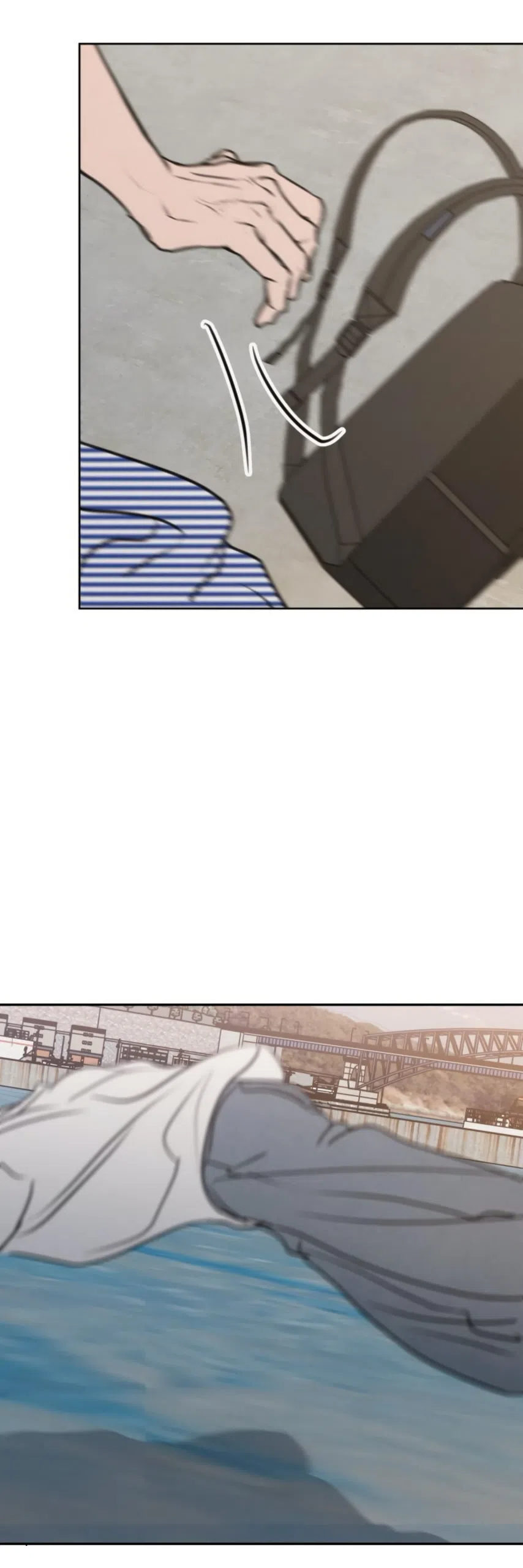 Страница 72 главы 23 манги Хочу верить, даже если это ложь / I Want to Be Fooled