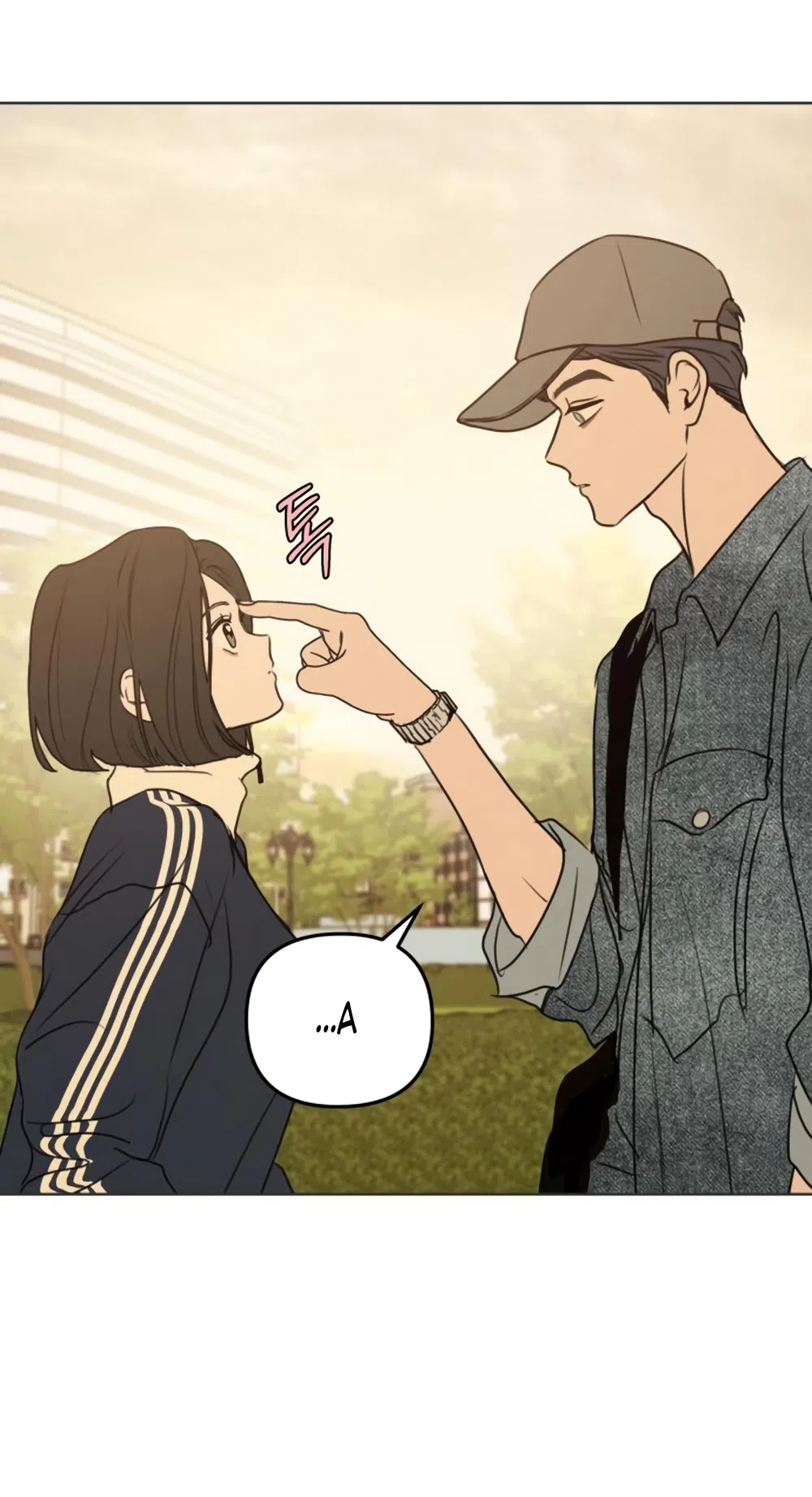 Страница 27 главы 12 манги Хочу верить, даже если это ложь / I Want to Be Fooled