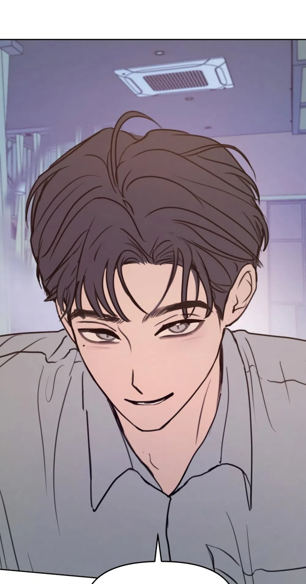 Страница 51 главы 12 манги Хочу верить, даже если это ложь / I Want to Be Fooled