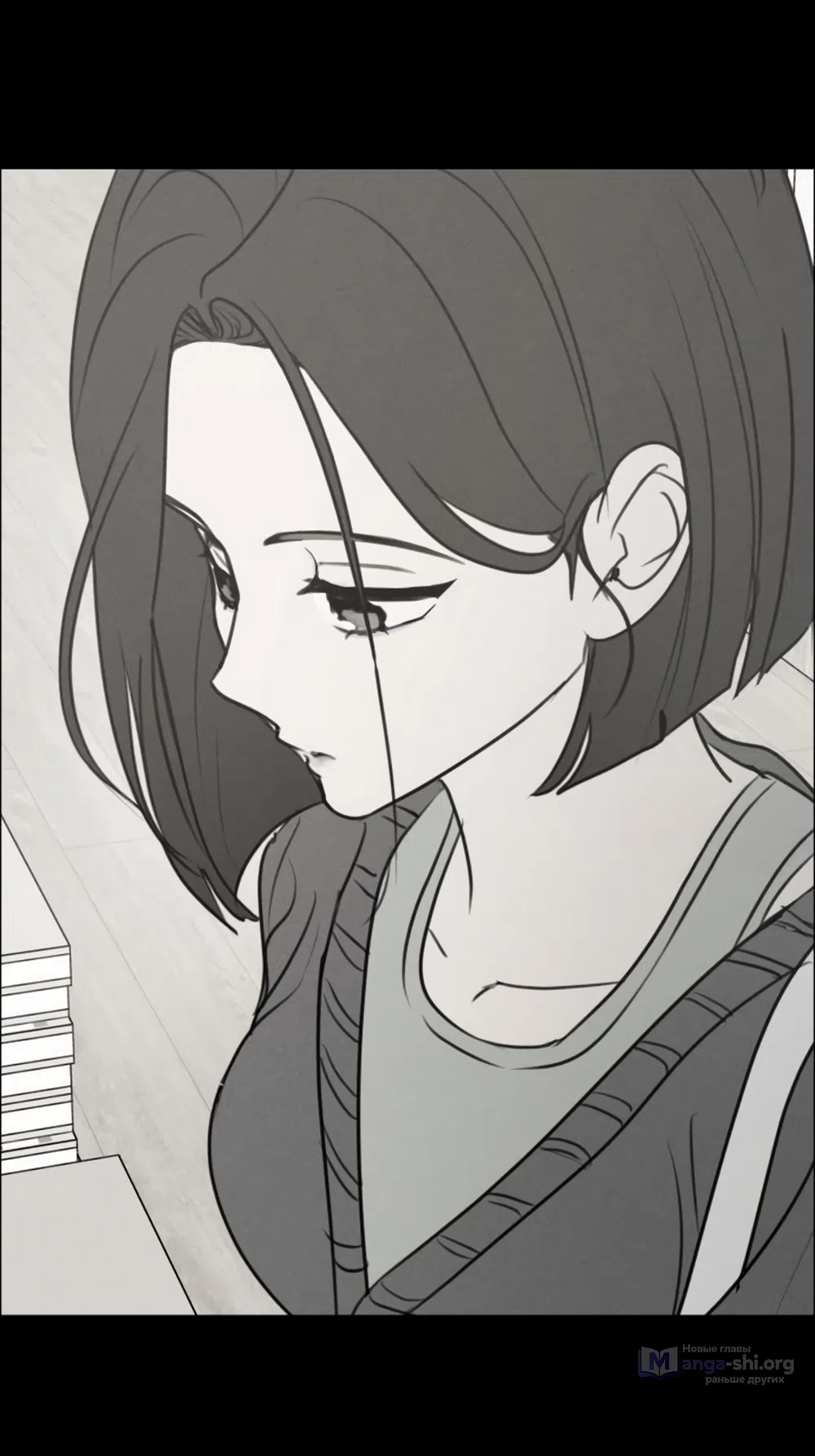 Страница 31 главы 36 манги Хочу верить, даже если это ложь / I Want to Be Fooled
