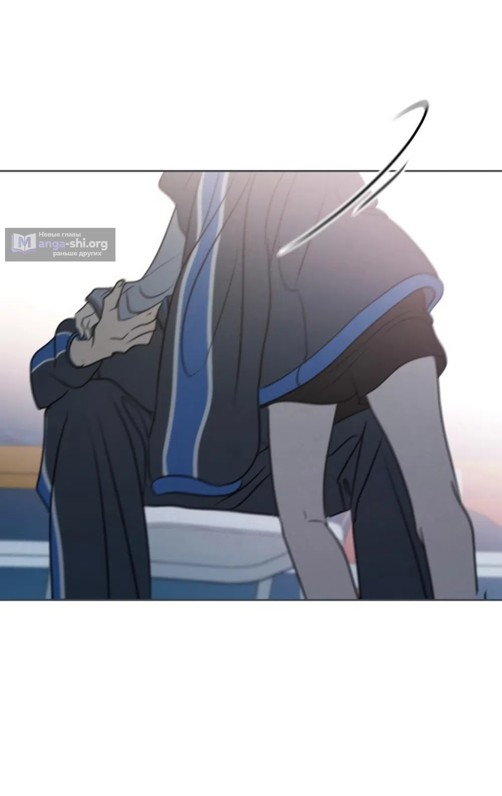 Страница 55 главы 36 манги Хочу верить, даже если это ложь / I Want to Be Fooled