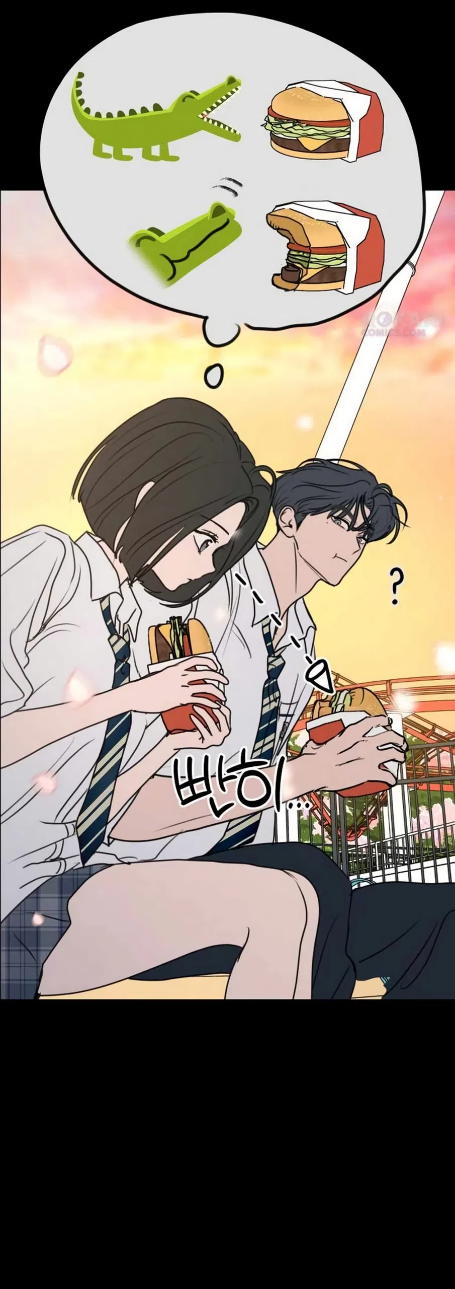 Страница 22 главы 31 манги Хочу верить, даже если это ложь / I Want to Be Fooled