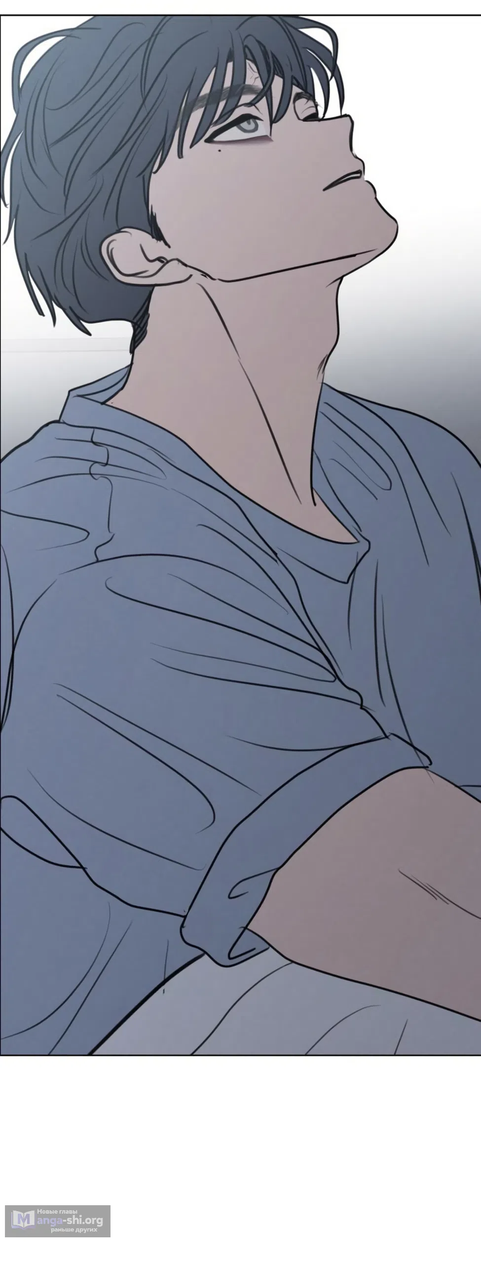 Страница 66 главы 30 манги Хочу верить, даже если это ложь / I Want to Be Fooled