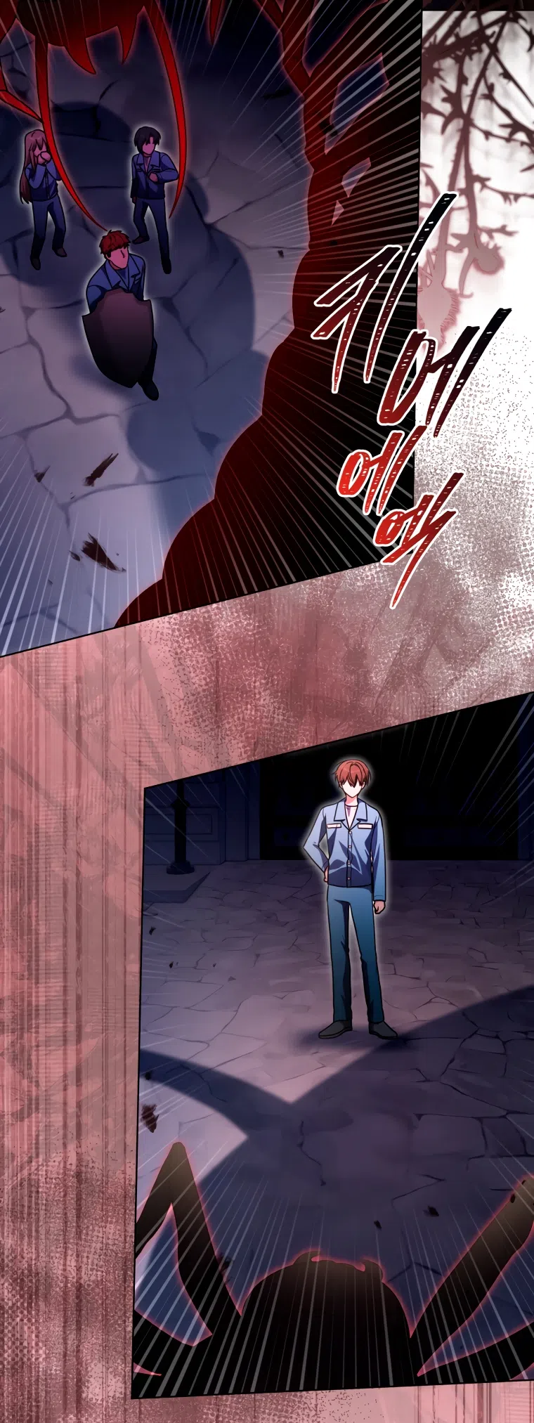 Страница 15 главы 30 манги Я стала лидером в жестокой тюрьме / I Became a Leader in a Wretched Prison