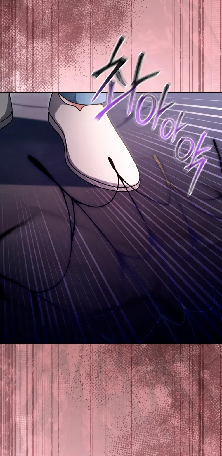 Страница 16 главы 30 манги Я стала лидером в жестокой тюрьме / I Became a Leader in a Wretched Prison