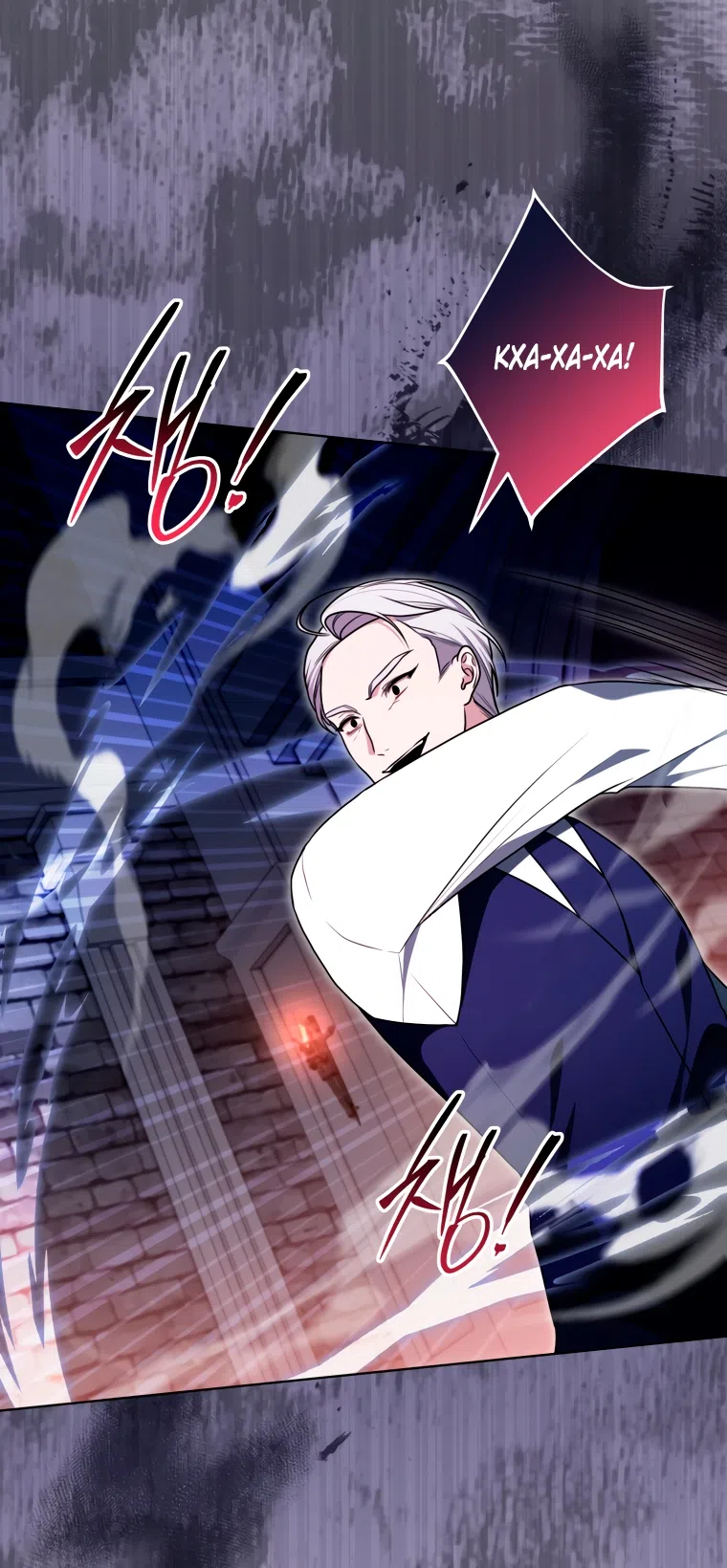 Страница 33 главы 30 манги Я стала лидером в жестокой тюрьме / I Became a Leader in a Wretched Prison