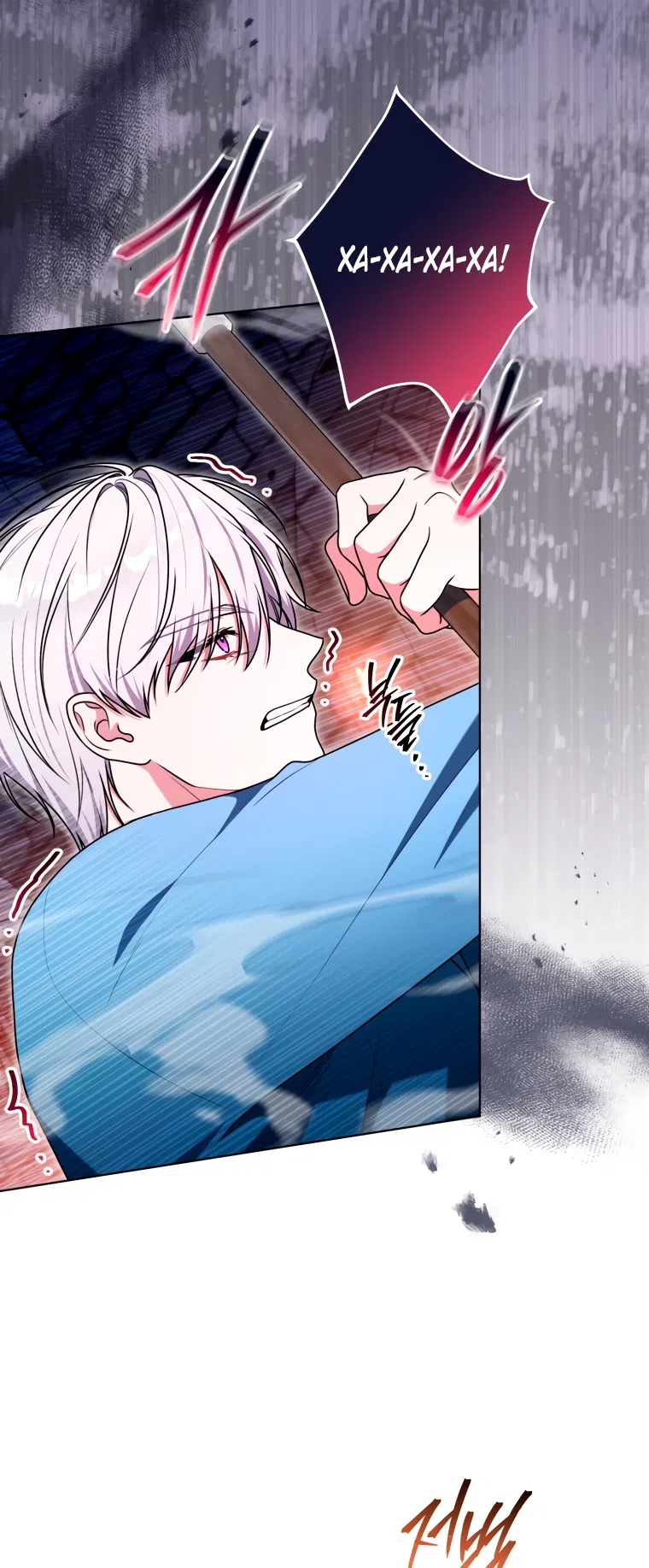 Страница 34 главы 30 манги Я стала лидером в жестокой тюрьме / I Became a Leader in a Wretched Prison