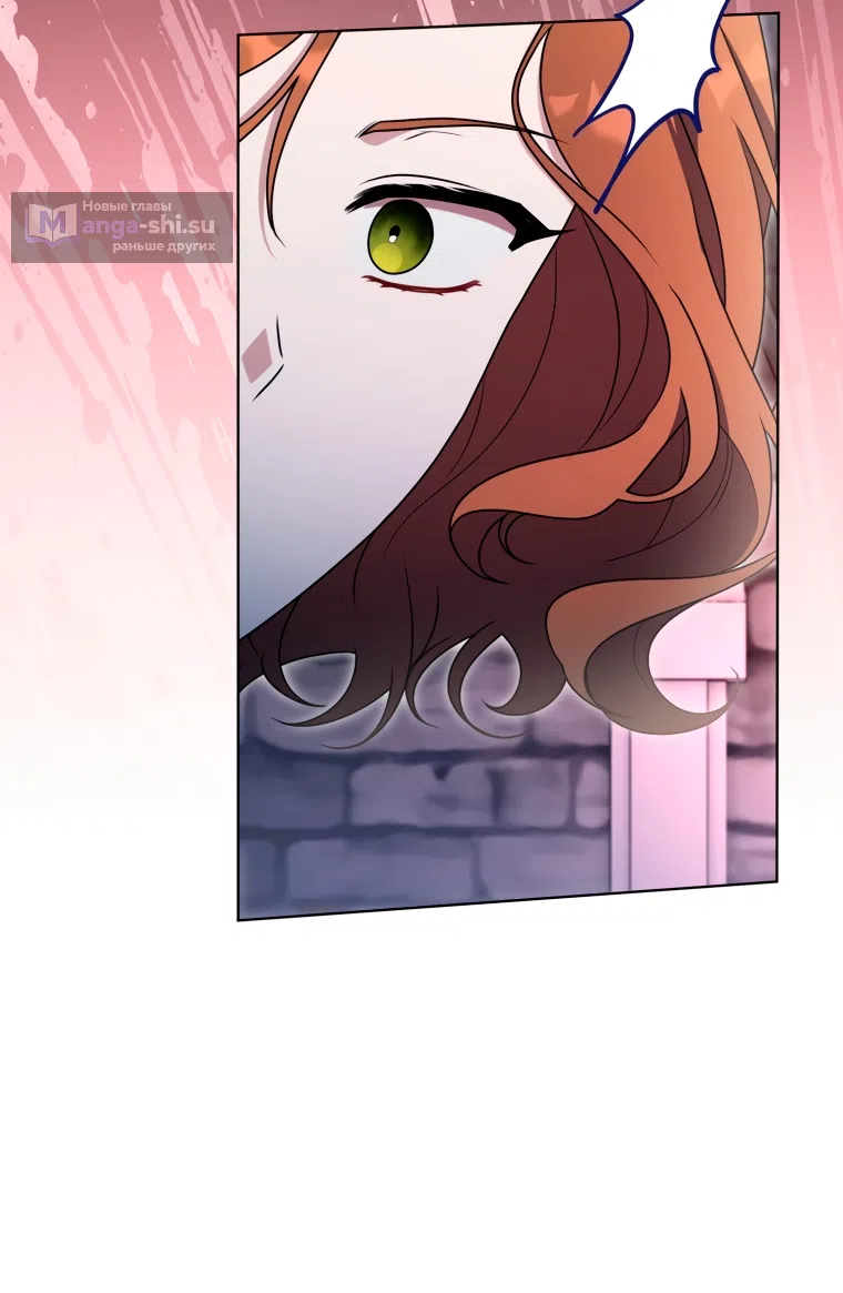Страница 39 главы 30 манги Я стала лидером в жестокой тюрьме / I Became a Leader in a Wretched Prison