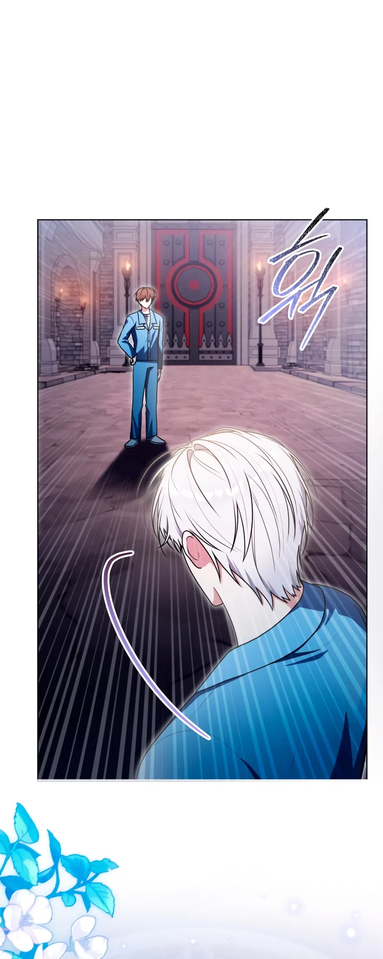 Страница 66 главы 30 манги Я стала лидером в жестокой тюрьме / I Became a Leader in a Wretched Prison