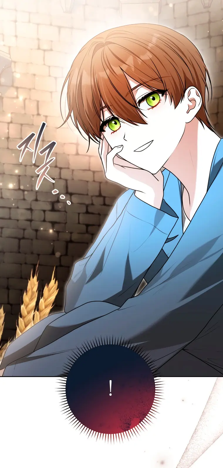 Страница 57 главы 11 манги Я стала лидером в жестокой тюрьме / I Became a Leader in a Wretched Prison