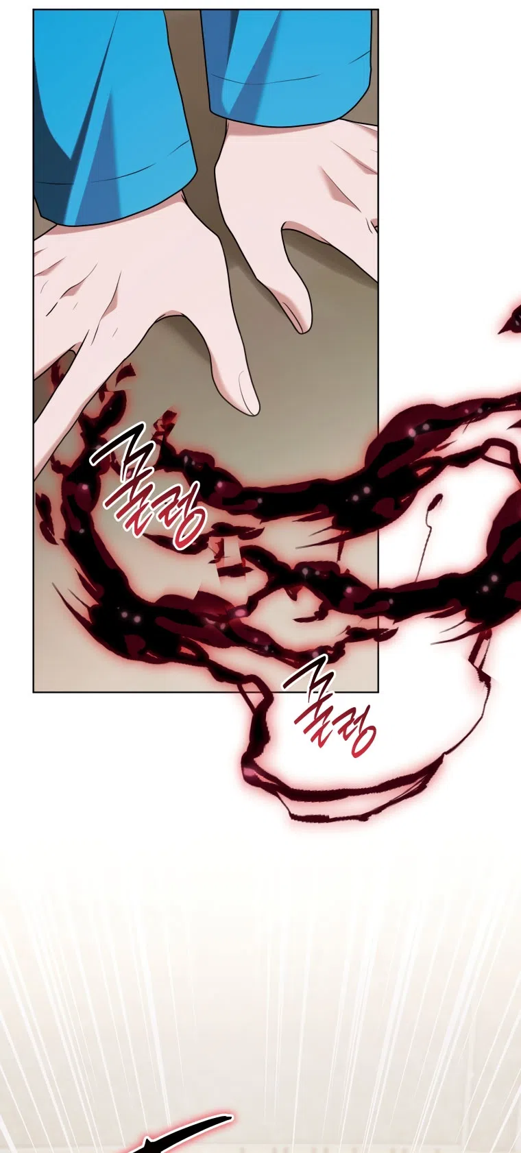 Страница 47 главы 45 манги Я стала лидером в жестокой тюрьме / I Became a Leader in a Wretched Prison