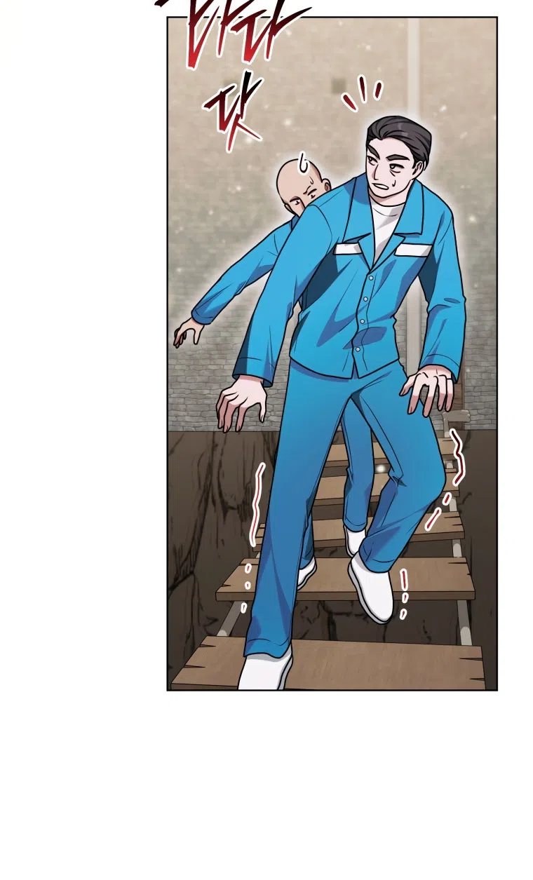 Страница 54 главы 45 манги Я стала лидером в жестокой тюрьме / I Became a Leader in a Wretched Prison