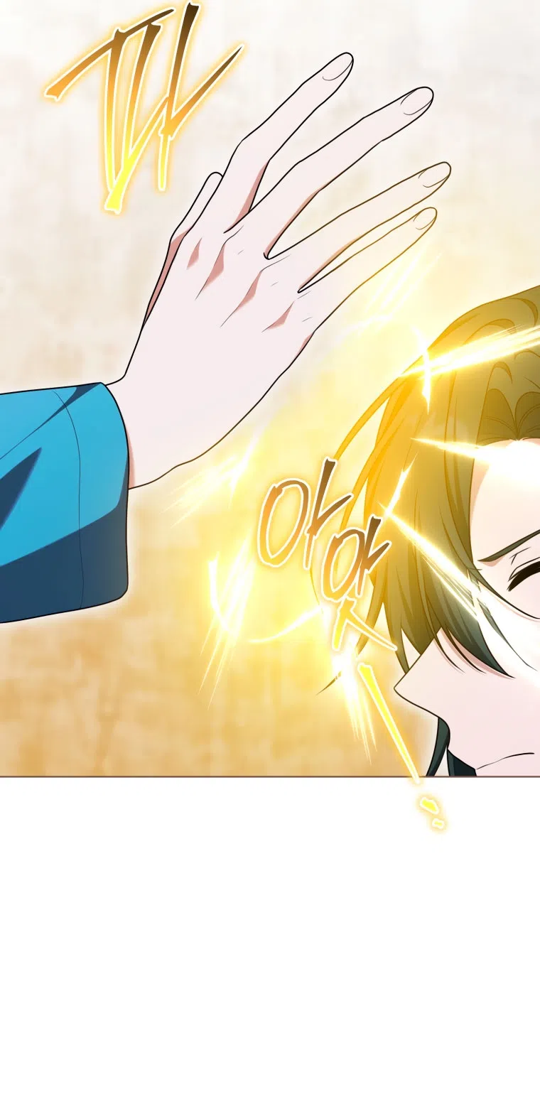 Страница 9 главы 47 манги Я стала лидером в жестокой тюрьме / I Became a Leader in a Wretched Prison