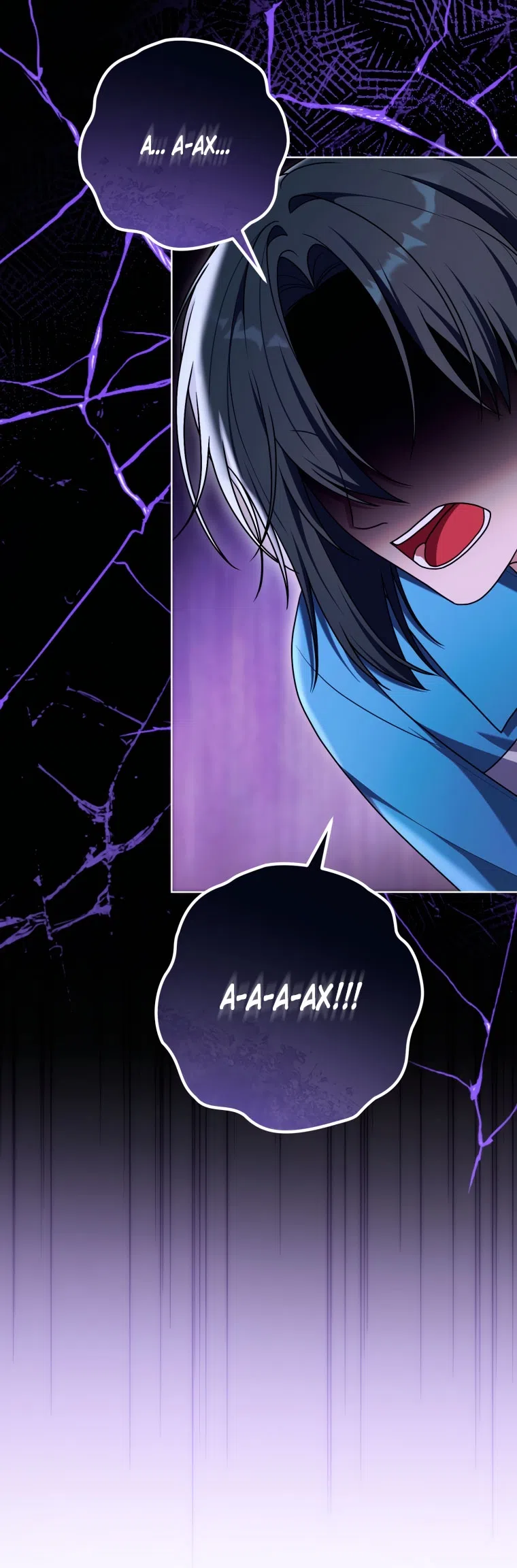 Страница 12 главы 47 манги Я стала лидером в жестокой тюрьме / I Became a Leader in a Wretched Prison