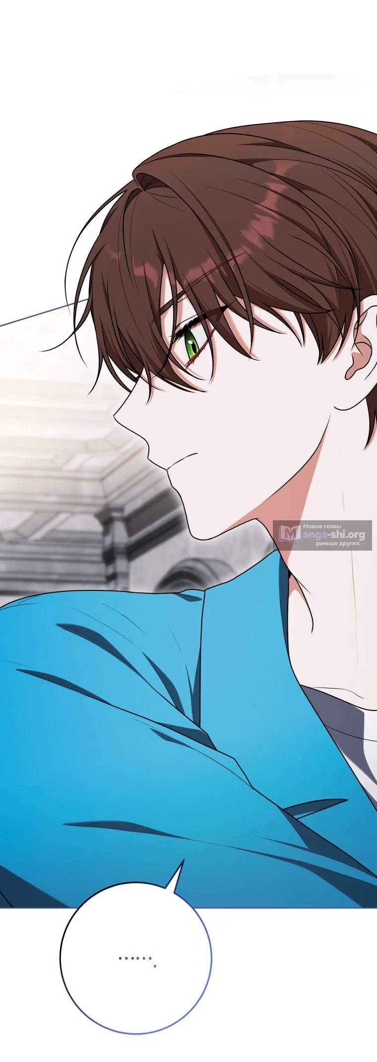 Страница 25 главы 47 манги Я стала лидером в жестокой тюрьме / I Became a Leader in a Wretched Prison