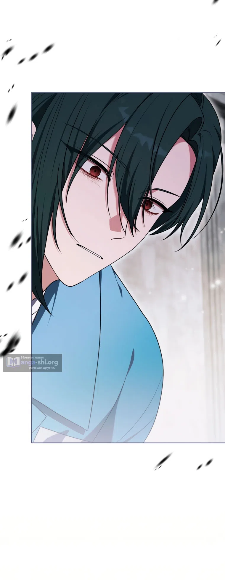 Страница 28 главы 47 манги Я стала лидером в жестокой тюрьме / I Became a Leader in a Wretched Prison