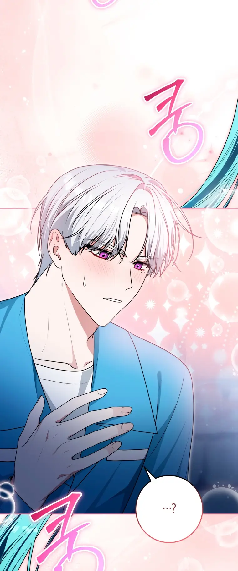 Страница 6 главы 16 манги Я стала лидером в жестокой тюрьме / I Became a Leader in a Wretched Prison