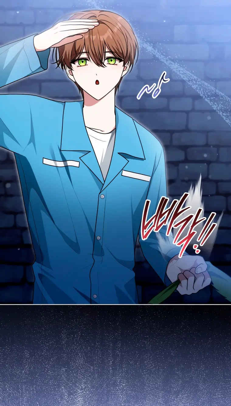 Страница 12 главы 16 манги Я стала лидером в жестокой тюрьме / I Became a Leader in a Wretched Prison