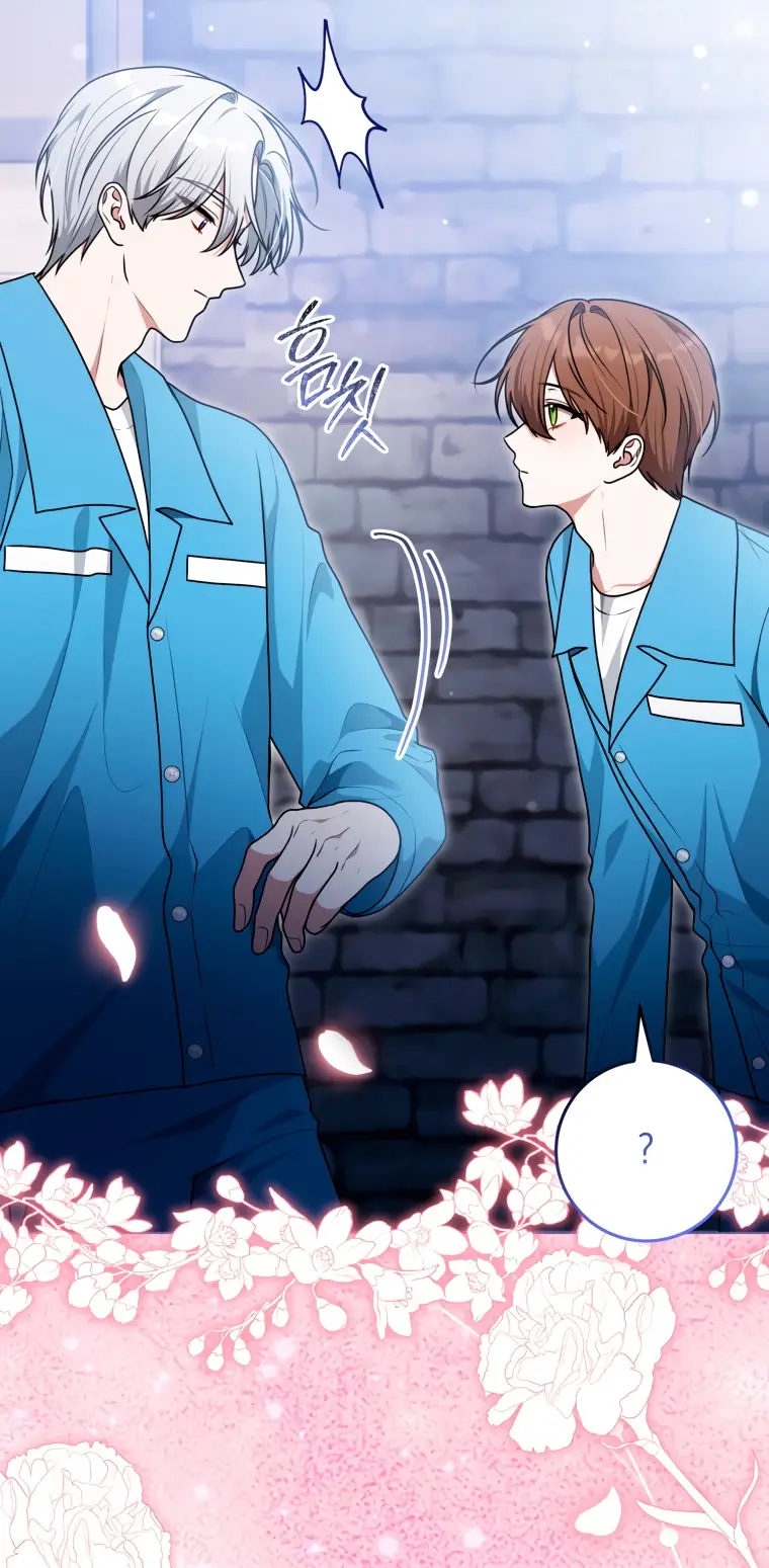 Страница 23 главы 16 манги Я стала лидером в жестокой тюрьме / I Became a Leader in a Wretched Prison