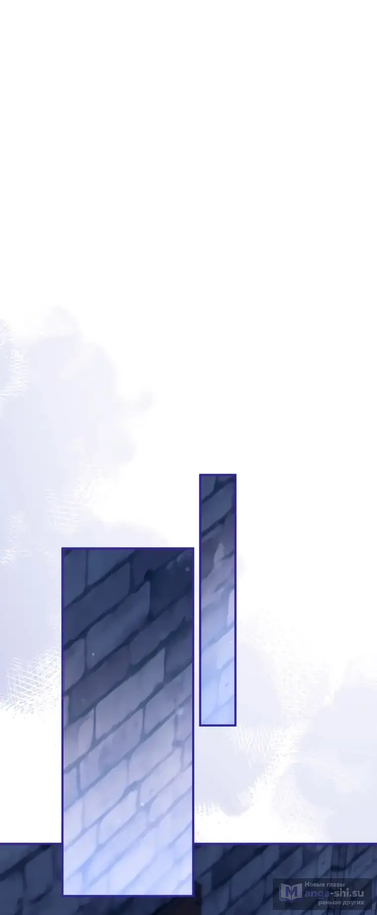 Страница 39 главы 16 манги Я стала лидером в жестокой тюрьме / I Became a Leader in a Wretched Prison