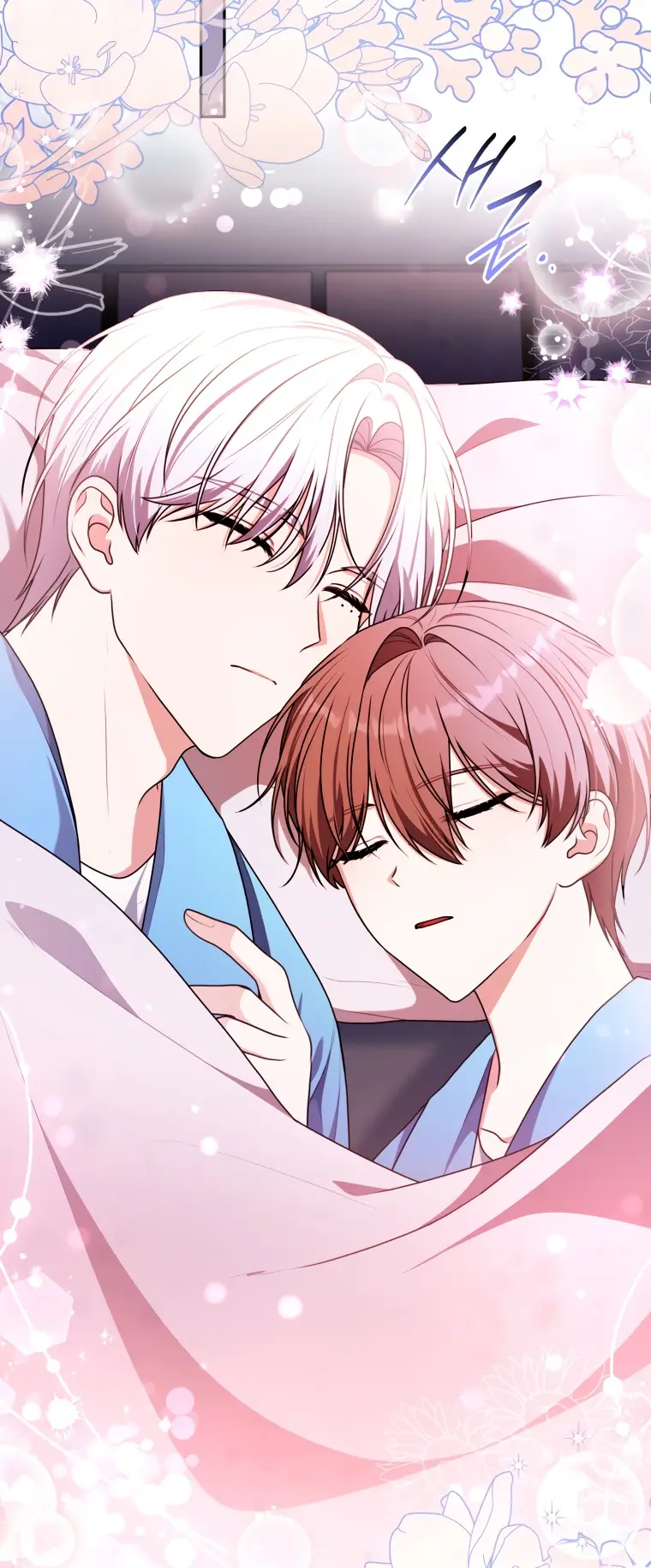 Страница 67 главы 16 манги Я стала лидером в жестокой тюрьме / I Became a Leader in a Wretched Prison