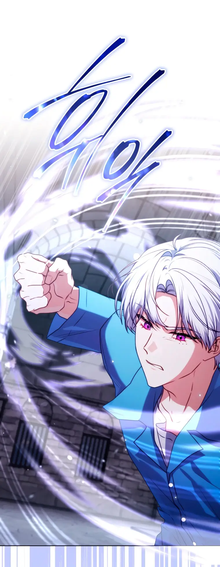 Страница 62 главы 4 манги Я стала лидером в жестокой тюрьме / I Became a Leader in a Wretched Prison