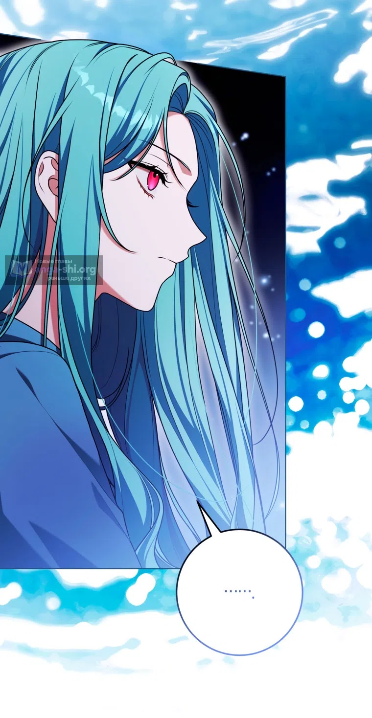 Страница 4 главы 49 манги Я стала лидером в жестокой тюрьме / I Became a Leader in a Wretched Prison