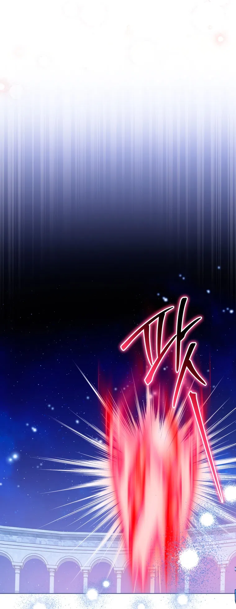 Страница 12 главы 49 манги Я стала лидером в жестокой тюрьме / I Became a Leader in a Wretched Prison