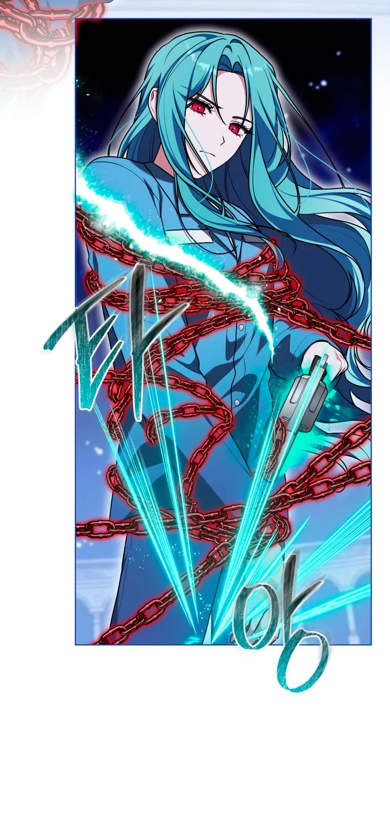 Страница 24 главы 49 манги Я стала лидером в жестокой тюрьме / I Became a Leader in a Wretched Prison