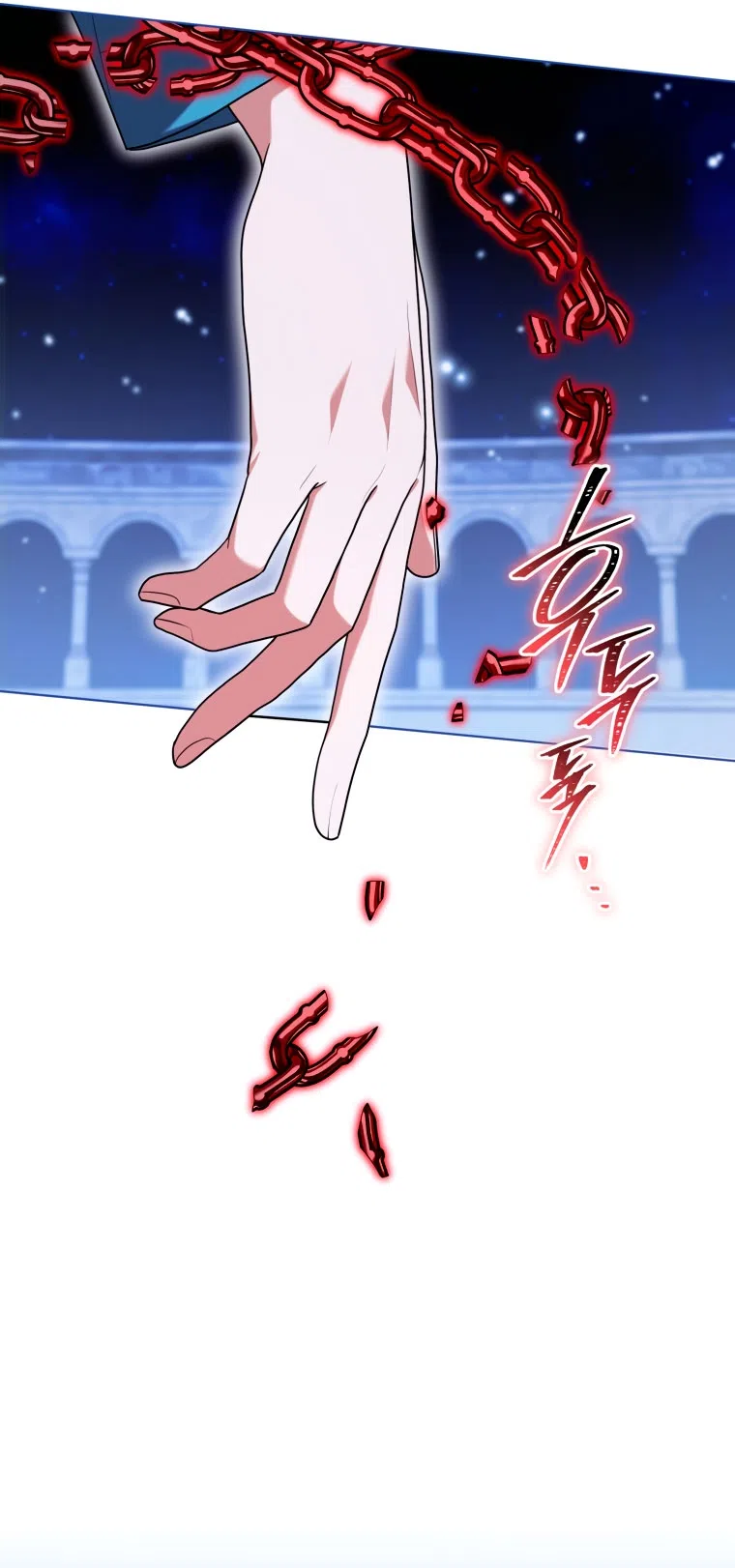 Страница 25 главы 49 манги Я стала лидером в жестокой тюрьме / I Became a Leader in a Wretched Prison