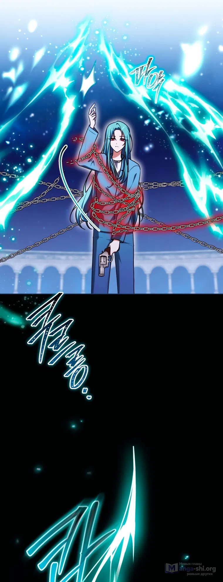 Страница 26 главы 49 манги Я стала лидером в жестокой тюрьме / I Became a Leader in a Wretched Prison